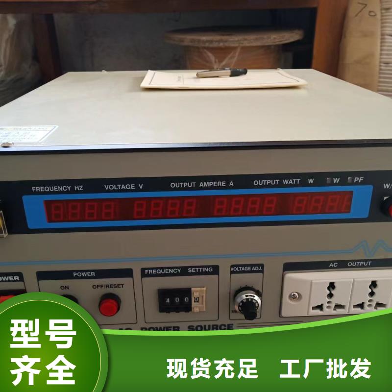 【直流系统绝缘校验仪】,直流电阻测试仪厂家精选 天正华意电气设备(商丘市分公司)