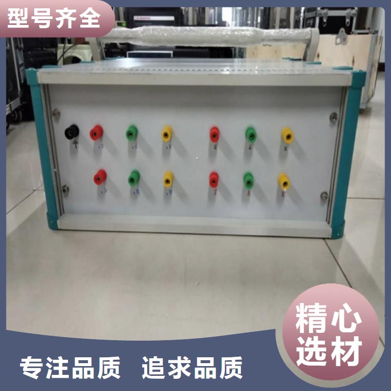 【直流系统绝缘校验仪】,直流电阻测试仪厂家精选 天正华意电气设备(商丘市分公司)