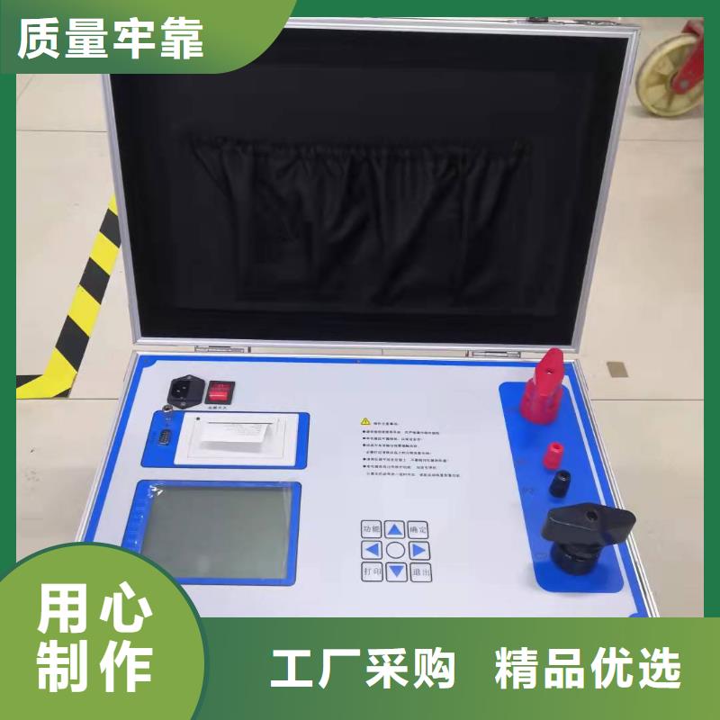 直流系统绝缘校验仪_三相交直流指示仪表校验装置品质值得信赖
