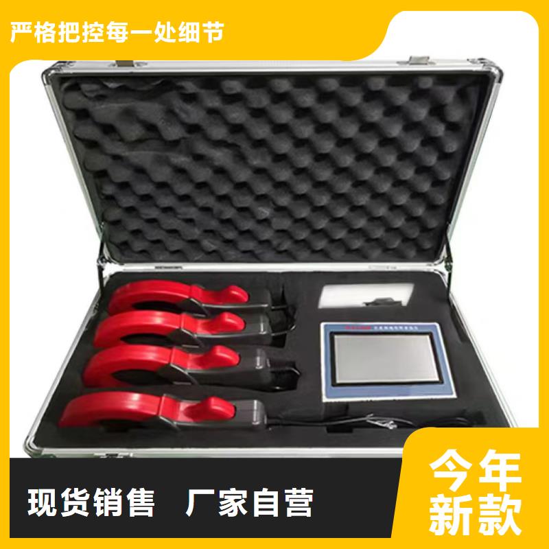 【直流系统绝缘校验仪】,直流电阻测试仪厂家精选 天正华意电气设备(商丘市分公司)