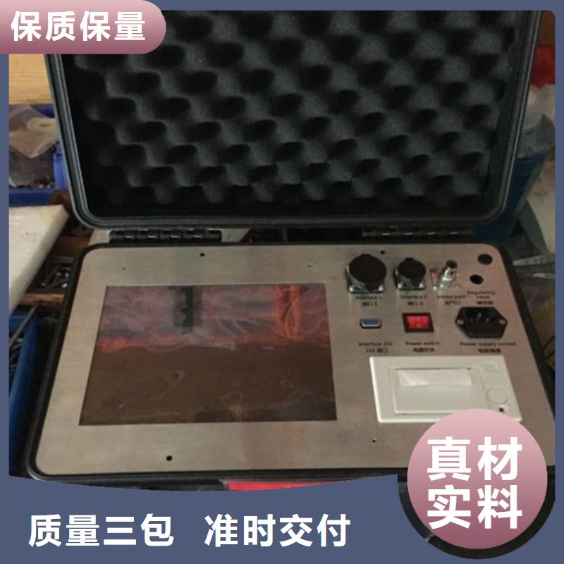 变频串联谐振耐压试验装置视频-浙江省衢州市天正华意变频串联谐振耐压试验装置可服务区域江山|龙游|台州|金华|宁波|湖州等