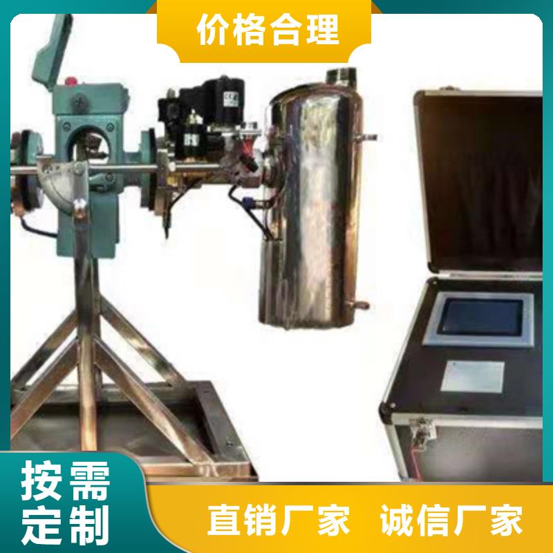 变频串联谐振耐压试验装置视频-变频串联谐振耐压试验装置_广东省中山市市场覆盖阳江|韶关|江门|肇庆等