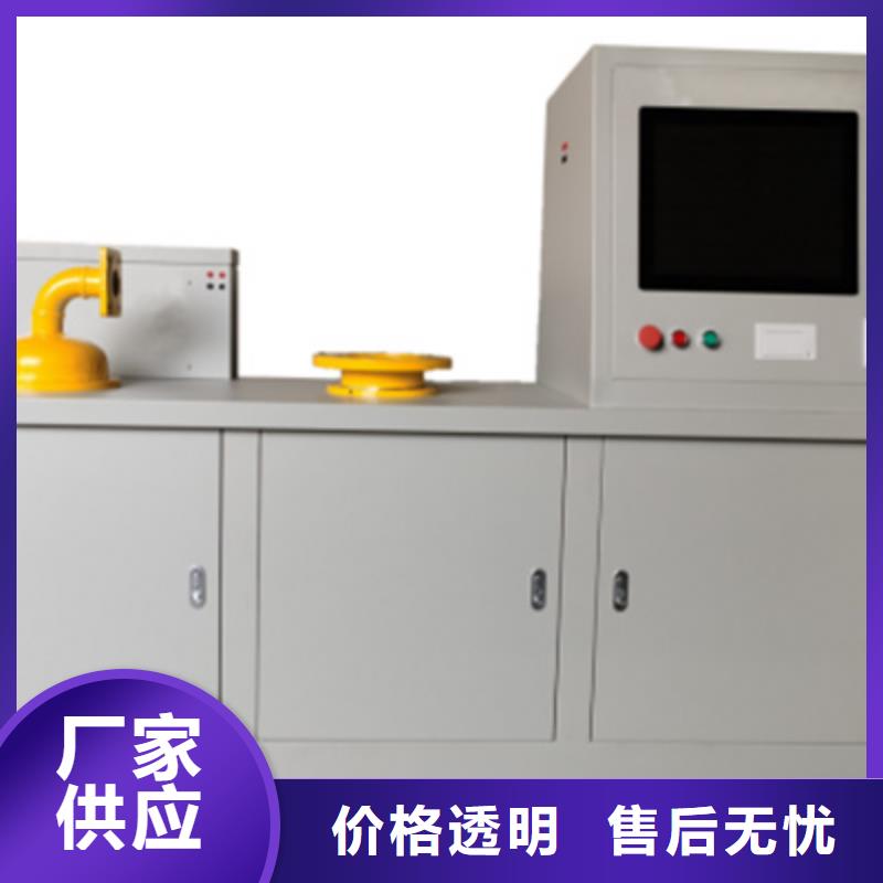 气体密度继电器校验装置