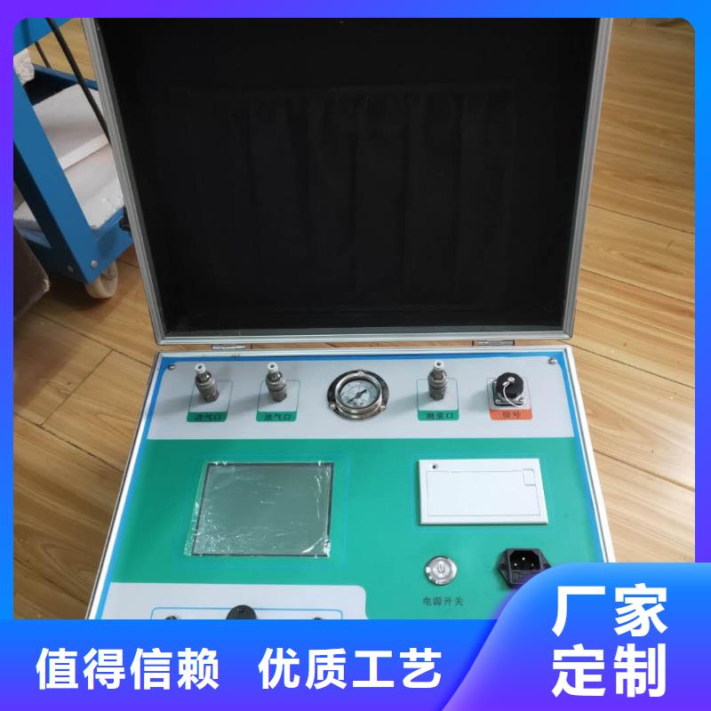 变频串联谐振耐压试验装置视频-浙江省衢州市天正华意变频串联谐振耐压试验装置可服务区域江山|龙游|台州|金华|宁波|湖州等
