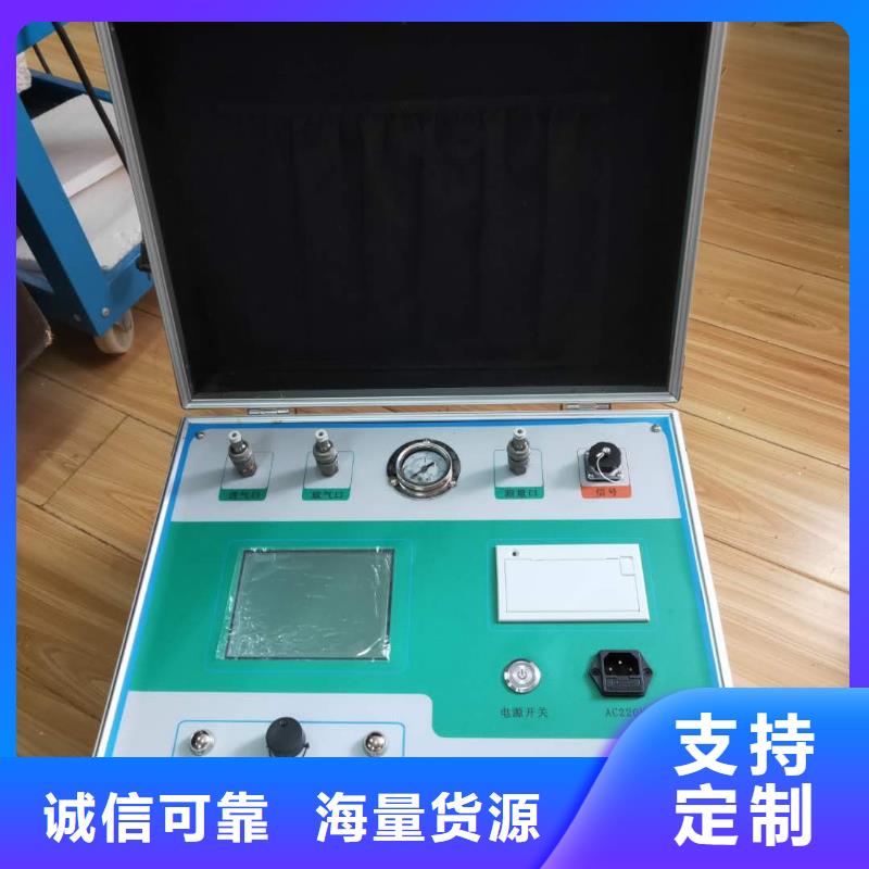 变频串联谐振耐压试验装置视频-浙江省衢州市天正华意变频串联谐振耐压试验装置可服务区域江山|龙游|台州|金华|宁波|湖州等