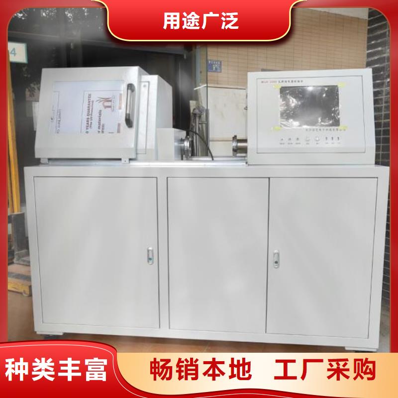 变频串联谐振耐压试验装置视频-浙江省衢州市天正华意变频串联谐振耐压试验装置可服务区域江山|龙游|台州|金华|宁波|湖州等