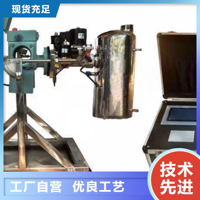 变频串联谐振耐压试验装置视频-浙江省衢州市天正华意变频串联谐振耐压试验装置可服务区域江山|龙游|台州|金华|宁波|湖州等