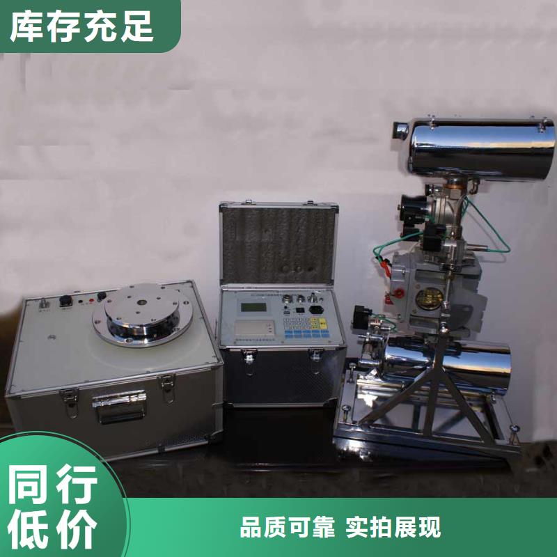 【 瓦斯继电器校验仪,高压开关特性测试仪现货满足大量采购】-天正华意电气设备(衢州市分公司)