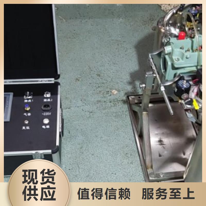 变频串联谐振耐压试验装置视频-浙江省衢州市天正华意变频串联谐振耐压试验装置可服务区域江山|龙游|台州|金华|宁波|湖州等