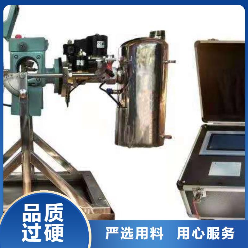 气体密度继电器校验装置