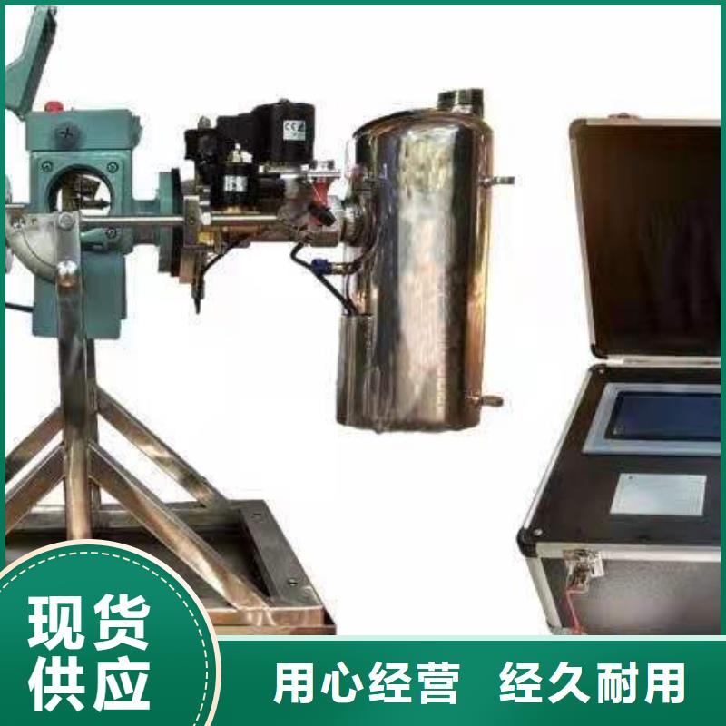 气体密度继电器校验装置