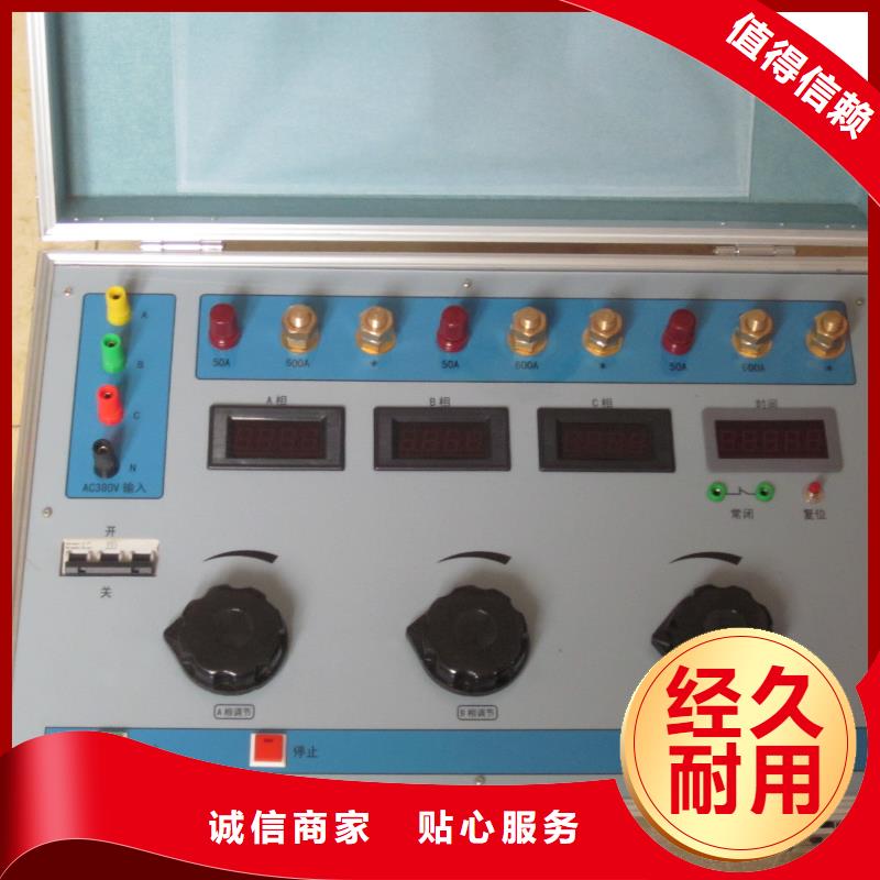 气体密度继电器校验装置
