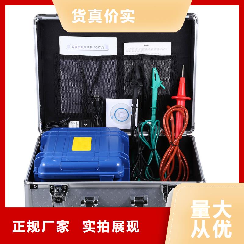 变频串联谐振耐压试验装置视频-变频串联谐振耐压试验装置|四川省内江市|隆昌|资中|广元|凉山|广安|资阳