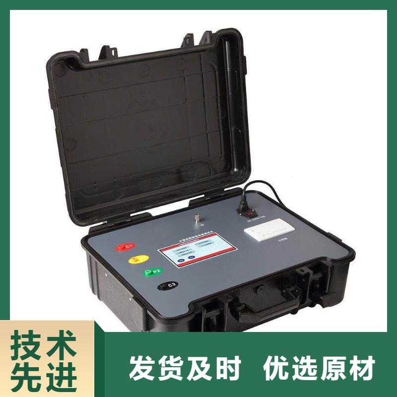 接地导通测试仪_电力电气测试仪器真正的源头厂家