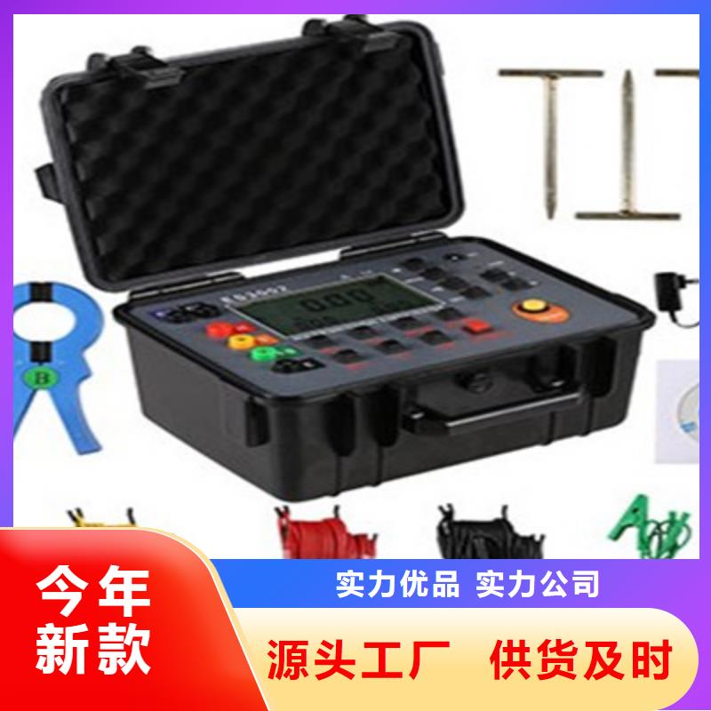 变频串联谐振耐压试验装置视频-变频串联谐振耐压试验装置|四川省内江市|隆昌|资中|广元|凉山|广安|资阳