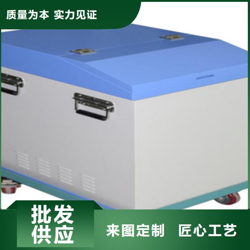 变频串联谐振耐压试验装置视频-变频串联谐振耐压试验装置|四川省内江市|隆昌|资中|广元|凉山|广安|资阳