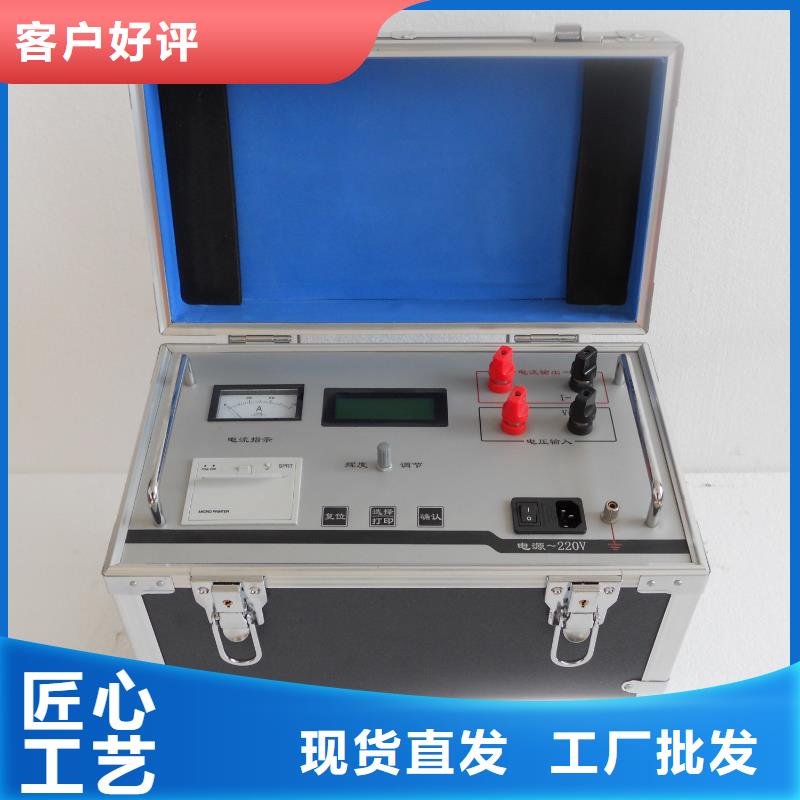 变频串联谐振耐压试验装置视频-变频串联谐振耐压试验装置|四川省内江市|隆昌|资中|广元|凉山|广安|资阳