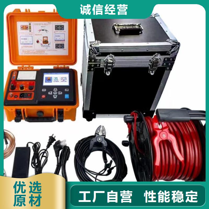 变频串联谐振耐压试验装置视频-变频串联谐振耐压试验装置|四川省内江市|隆昌|资中|广元|凉山|广安|资阳