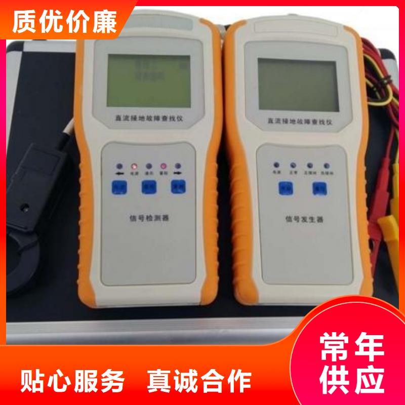 变频串联谐振耐压试验装置视频-变频串联谐振耐压试验装置|四川省内江市|隆昌|资中|广元|凉山|广安|资阳