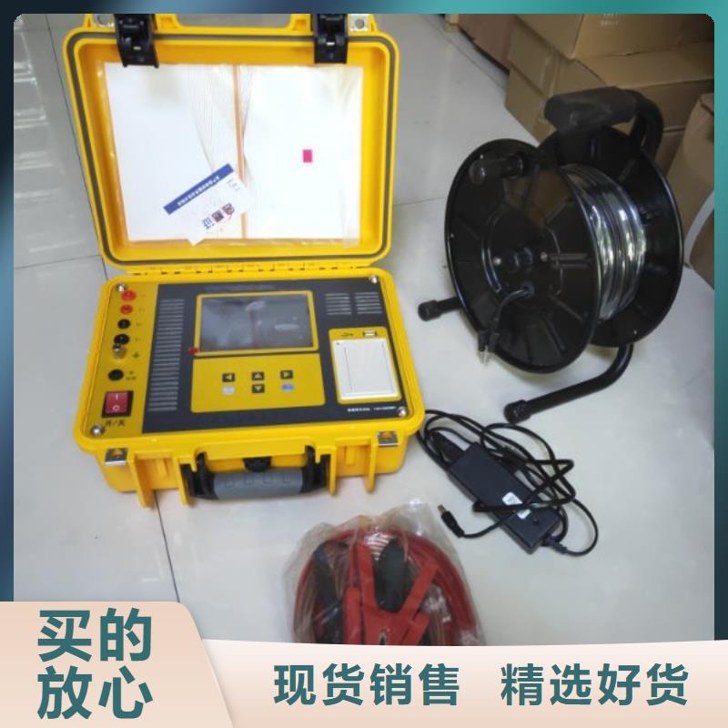 接地导通测试仪_电力电气测试仪器真正的源头厂家