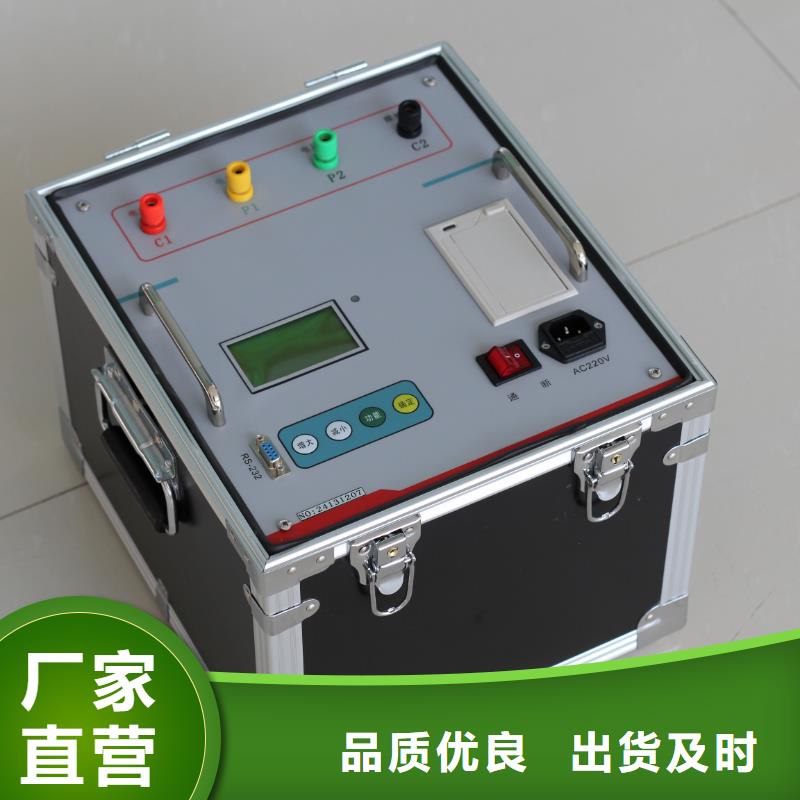 变频串联谐振耐压试验装置视频-变频串联谐振耐压试验装置(天正华意)覆盖地域浙江省丽水市遂昌|莲都|温州|湖州|台州|宁波|金华|舟山|绍兴