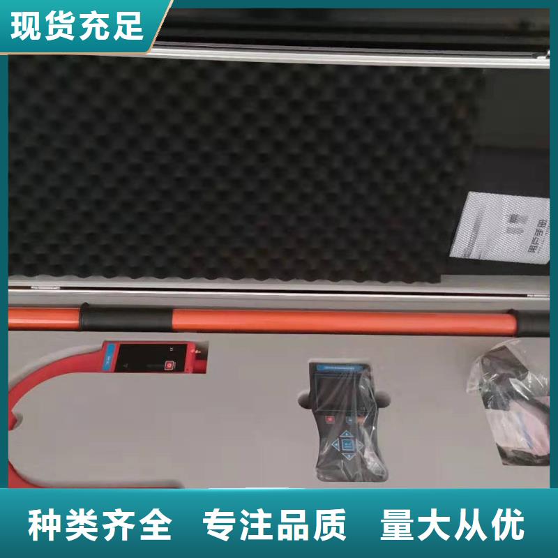 变频串联谐振耐压试验装置视频-变频串联谐振耐压试验装置(天正华意)覆盖地域河南省濮阳市台前|南乐|南阳|鹤壁|周口|三门峡
