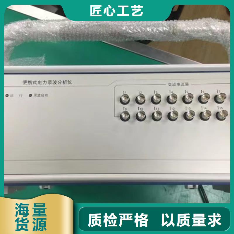 变频串联谐振耐压试验装置视频-变频串联谐振耐压试验装置(天正华意)覆盖地域河南省濮阳市台前|南乐|南阳|鹤壁|周口|三门峡