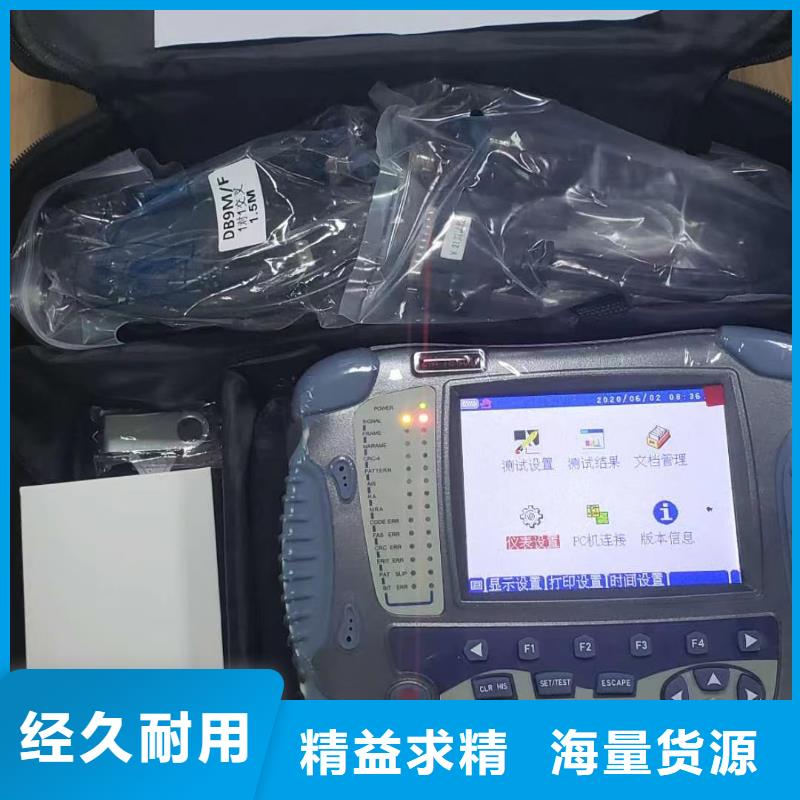 变频串联谐振耐压试验装置视频-变频串联谐振耐压试验装置(天正华意)覆盖地域河南省濮阳市台前|南乐|南阳|鹤壁|周口|三门峡