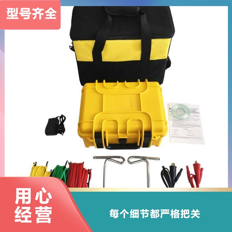 变频串联谐振耐压试验装置视频-变频串联谐振耐压试验装置(天正华意)覆盖地域河南省濮阳市台前|南乐|南阳|鹤壁|周口|三门峡