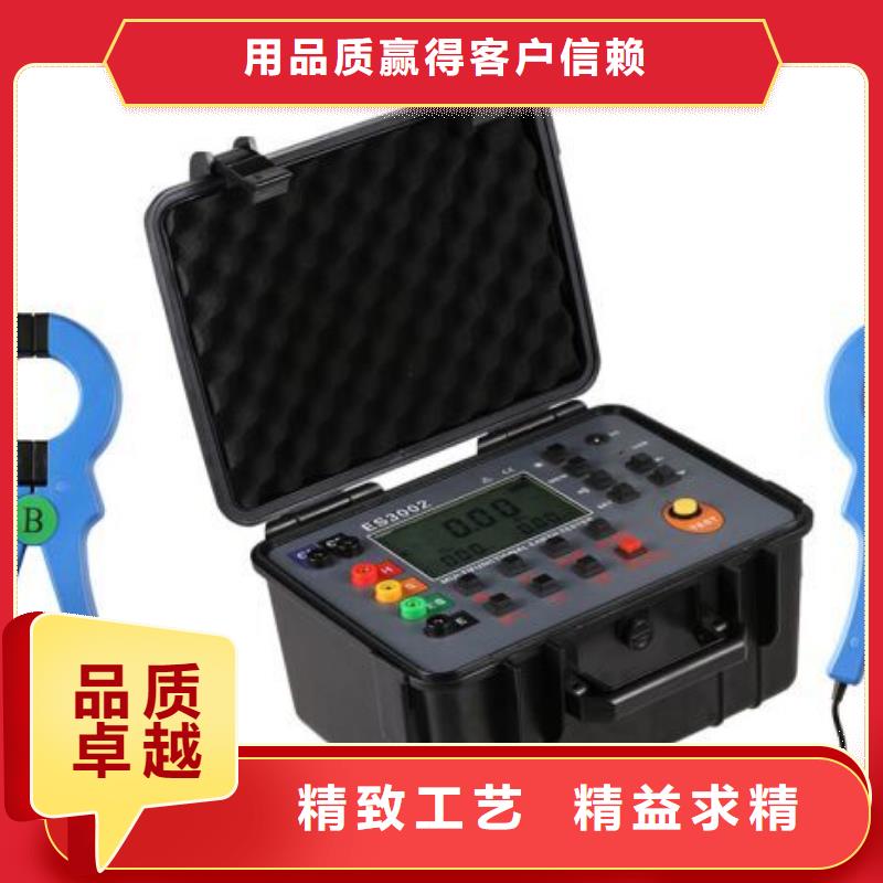 变频串联谐振耐压试验装置视频-变频串联谐振耐压试验装置-天正华意电气设备(果洛市分公司)服务区域海北|海南|海西|西宁|玉树