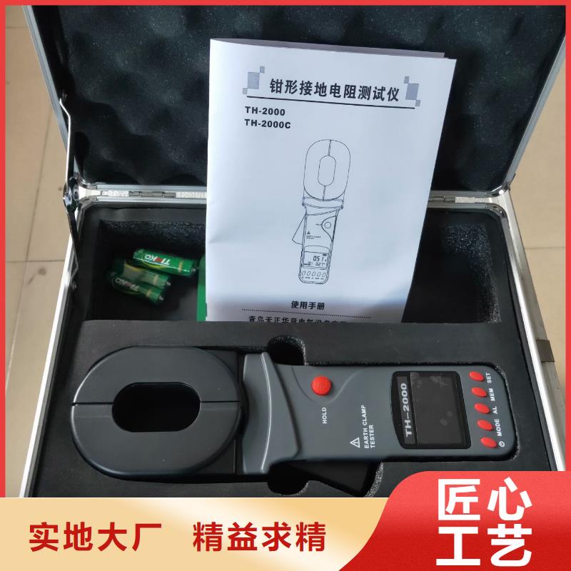 电容式电压互感器现场测试仪2025实时更新(今年行情)