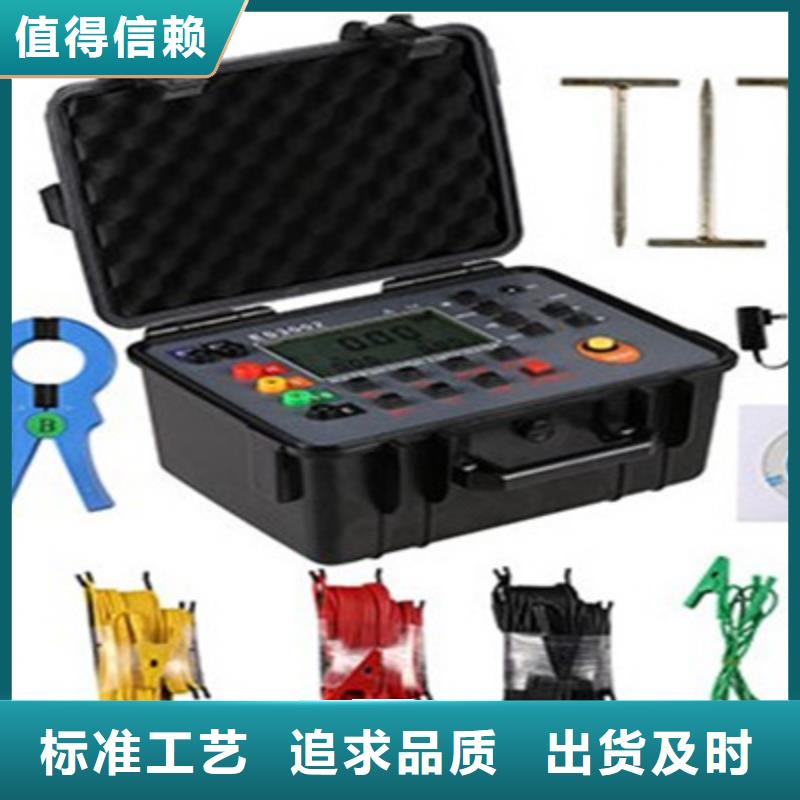 变频串联谐振耐压试验装置视频-变频串联谐振耐压试验装置-天正华意电气设备(果洛市分公司)服务区域海北|海南|海西|西宁|玉树