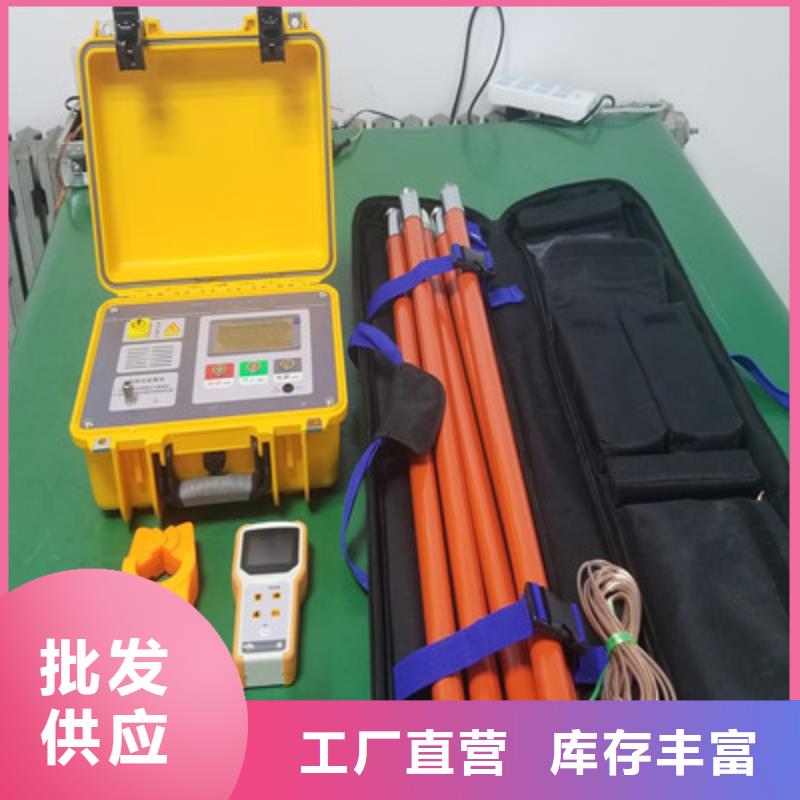 变频串联谐振耐压试验装置视频-变频串联谐振耐压试验装置-天正华意电气设备(果洛市分公司)服务区域海北|海南|海西|西宁|玉树