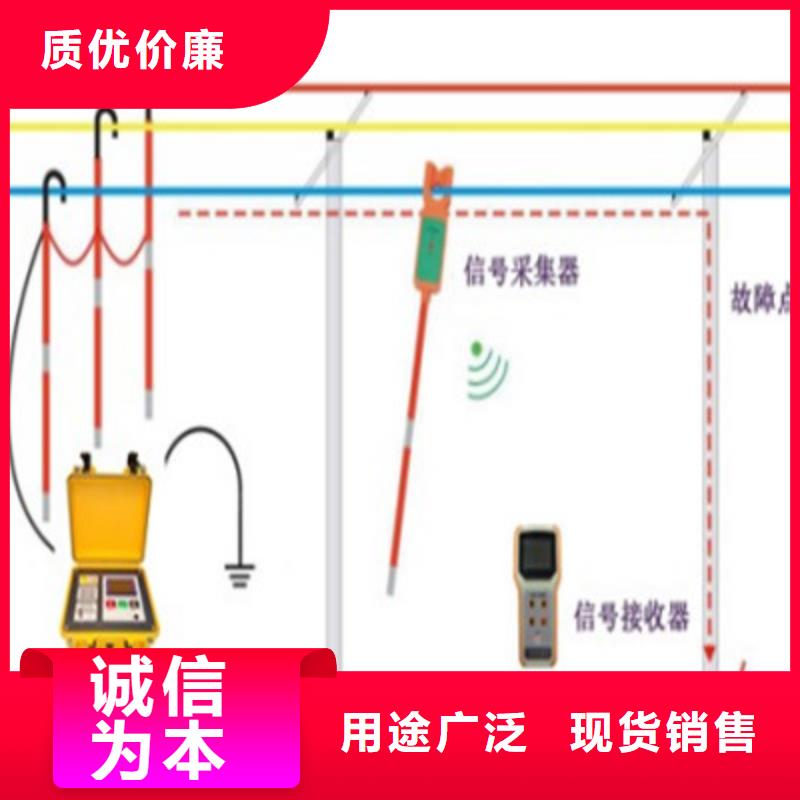 直流系统接地故障定位仪【蓄电池测试仪】追求细节品质