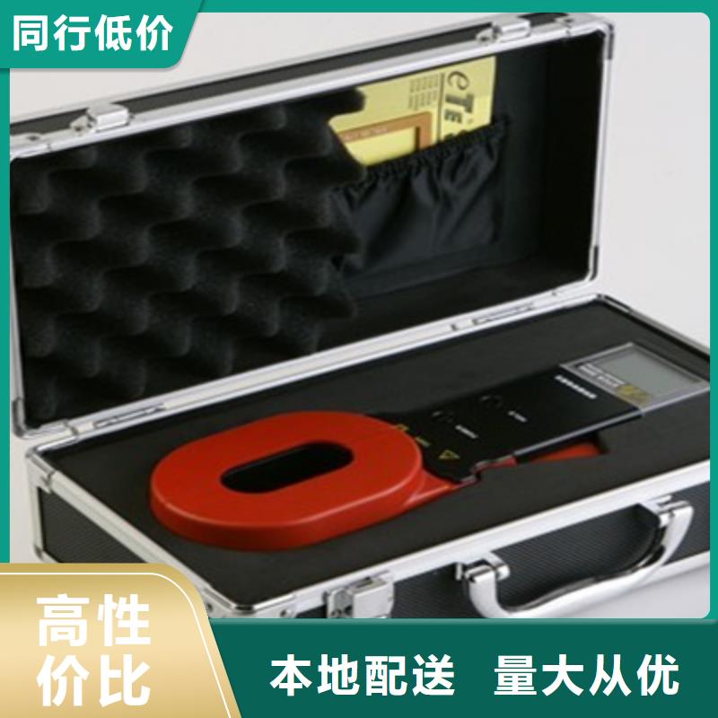 变频串联谐振耐压试验装置视频-变频串联谐振耐压试验装置(天正华意)覆盖地域西藏拉萨市曲水|林周|昌都|山南|日喀则|林芝|那曲