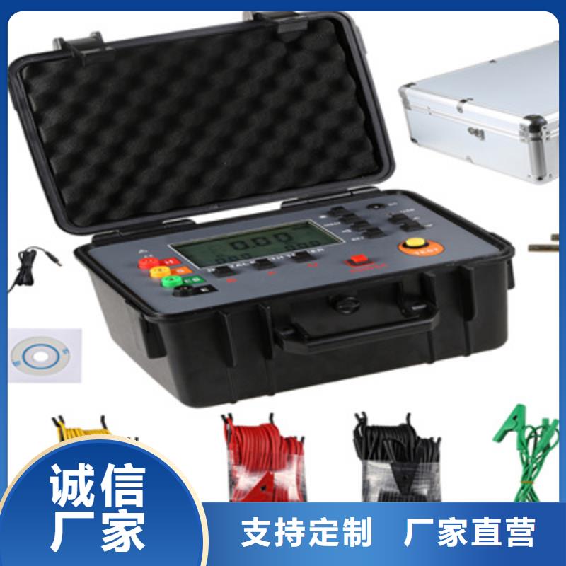 变频串联谐振耐压试验装置视频-变频串联谐振耐压试验装置(天正华意)覆盖地域西藏拉萨市曲水|林周|昌都|山南|日喀则|林芝|那曲