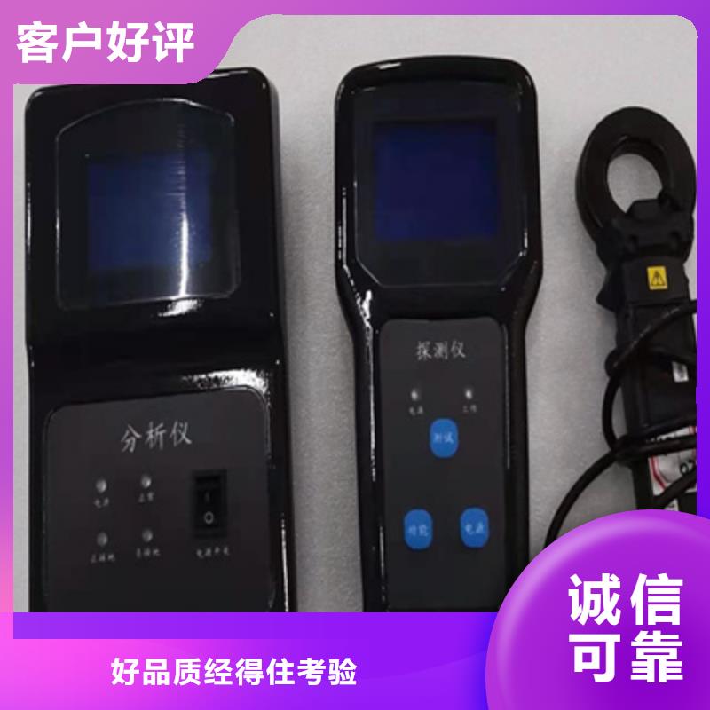 变频串联谐振耐压试验装置视频-变频串联谐振耐压试验装置-天正华意电气设备(果洛市分公司)服务区域海北|海南|海西|西宁|玉树