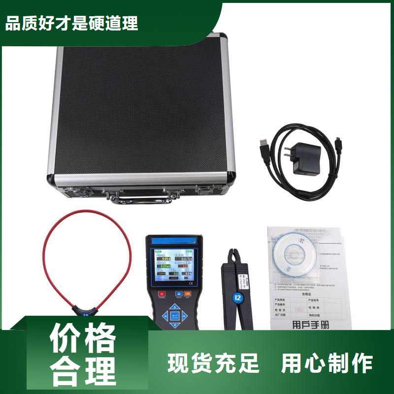 变频串联谐振耐压试验装置视频-变频串联谐振耐压试验装置(天正华意)覆盖地域西藏拉萨市曲水|林周|昌都|山南|日喀则|林芝|那曲