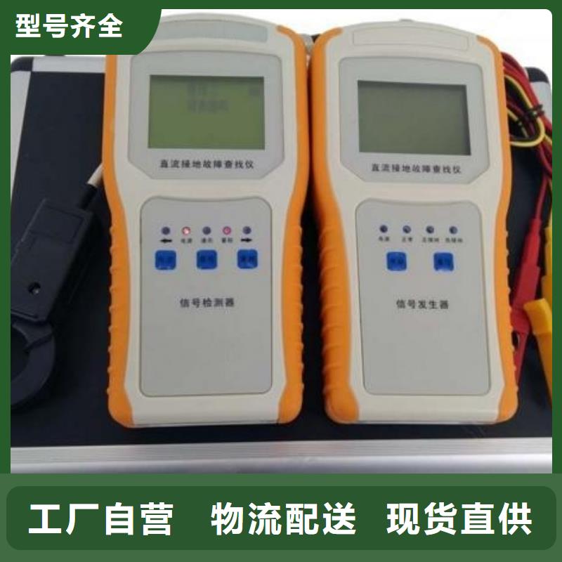 电容式电压互感器现场测试仪2025实时更新(今年行情)