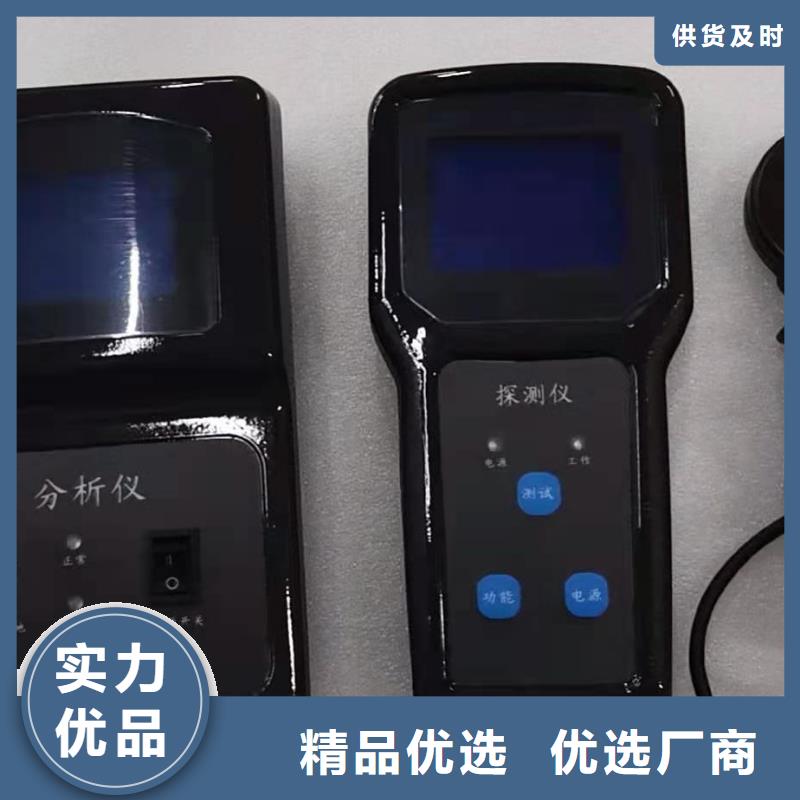 直流系统接地故障定位仪变压器直流电阻测试仪源头厂家直销