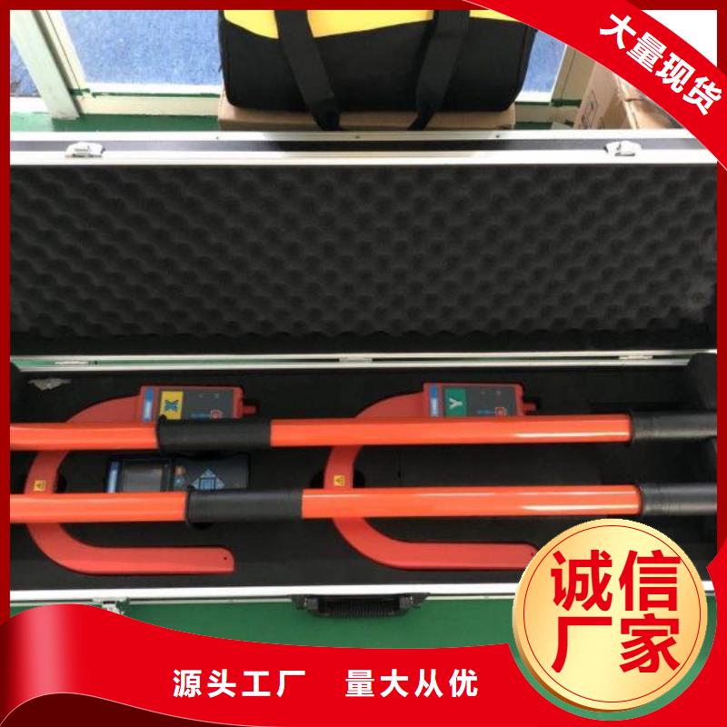 直流系统接地故障定位仪变压器直流电阻测试仪源头厂家直销
