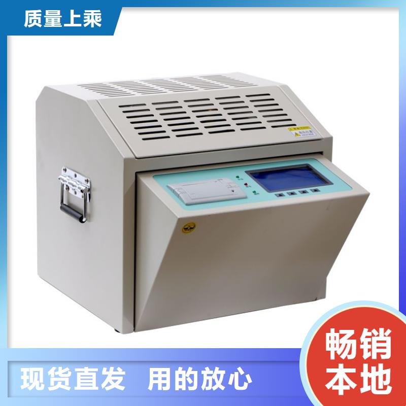 变频串联谐振耐压试验装置视频-白银市变频串联谐振耐压试验装置-(该地)可服务区域会宁|靖远|定西|酒泉|庆阳|天水|兰州|陇南|金昌