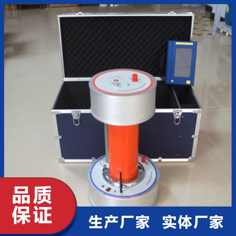 变频串联谐振耐压试验装置视频-白银市变频串联谐振耐压试验装置-(该地)可服务区域会宁|靖远|定西|酒泉|庆阳|天水|兰州|陇南|金昌