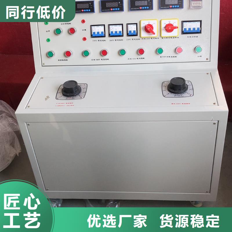 变频串联谐振耐压试验装置视频-山西省忻州市天正华意变频串联谐振耐压试验装置可服务区域忻府|河曲|长治|运城|阳泉|朔州|太原|晋中等