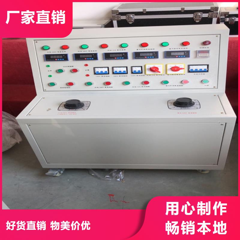 变频串联谐振耐压试验装置视频-山西省忻州市天正华意变频串联谐振耐压试验装置可服务区域忻府|河曲|长治|运城|阳泉|朔州|太原|晋中等