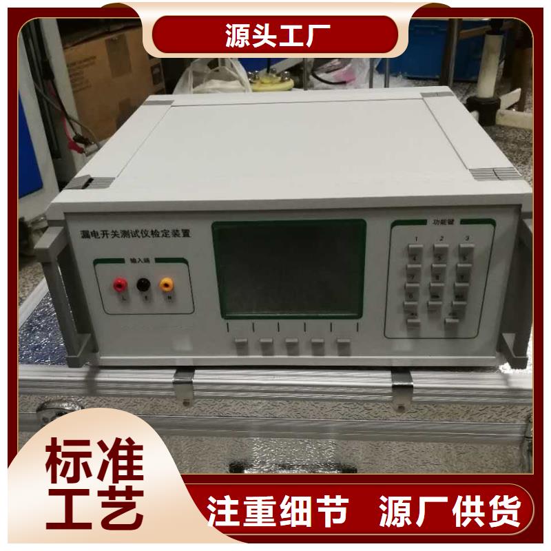 变频串联谐振耐压试验装置视频-山西省忻州市天正华意变频串联谐振耐压试验装置可服务区域忻府|河曲|长治|运城|阳泉|朔州|太原|晋中等