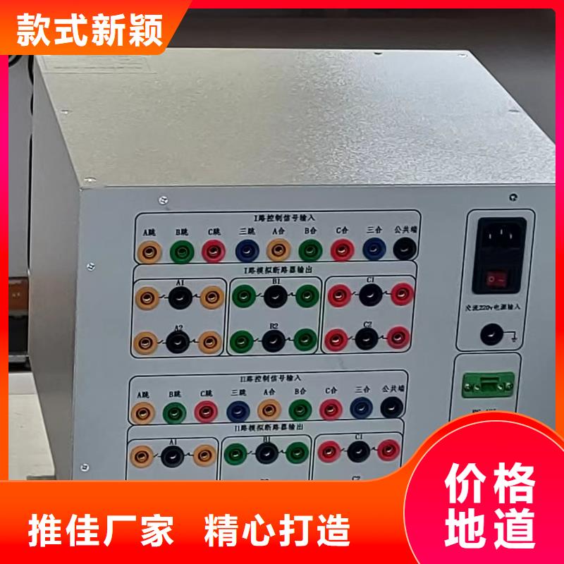 变频串联谐振耐压试验装置视频-山西省忻州市天正华意变频串联谐振耐压试验装置可服务区域忻府|河曲|长治|运城|阳泉|朔州|太原|晋中等