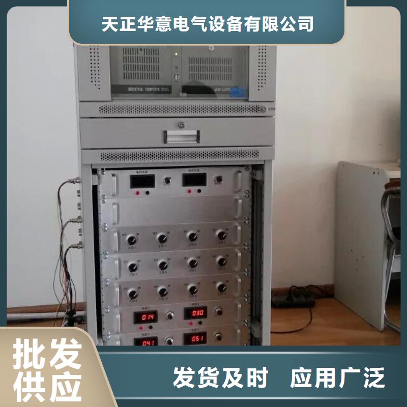 变频串联谐振耐压试验装置视频-芜湖市变频串联谐振耐压试验装置-此地可服务区域南陵|繁昌|宿州|阜阳|马鞍山|黄山|巢湖|宣城