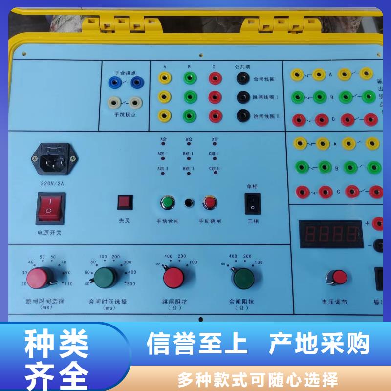 变频串联谐振耐压试验装置视频-山西省忻州市天正华意变频串联谐振耐压试验装置可服务区域忻府|河曲|长治|运城|阳泉|朔州|太原|晋中等