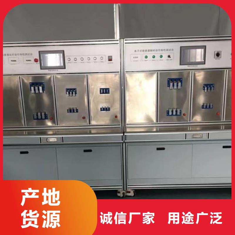 变频串联谐振耐压试验装置视频-山西省忻州市天正华意变频串联谐振耐压试验装置可服务区域忻府|河曲|长治|运城|阳泉|朔州|太原|晋中等